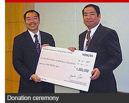 Donation Ceremony