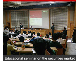 Educational Seminar on the Securities Market